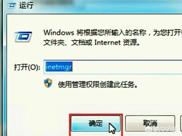 如何解决打开网页提示:HTTP错误403?