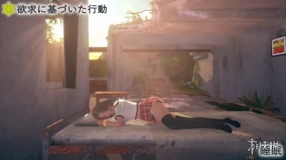 I社《AI少女》最新截图!萌妹美女任你摆布 胸部可调细节超丰富!