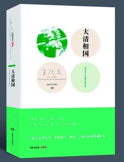 杨子黄圣依再传婚变，你怎么看二人一直以来的关系？