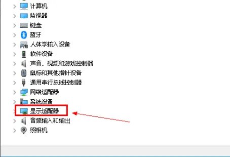 怎么升级显卡?