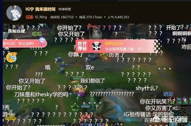 IG打野Ning的键位引网友热议,还有其他人有这么奇葩的键位吗?你怎么看?