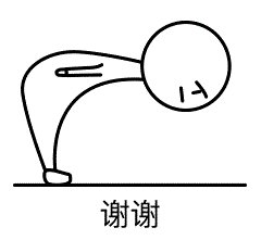 《知否》中张大娘子死了吗?张大娘子结局如何?