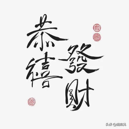 想在河南省做内衣代理,启动资金60万,够吗?