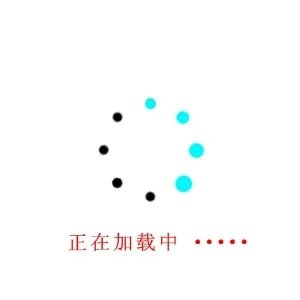 网曝赵丽颖三级照片 揭秘不为人知的内幕