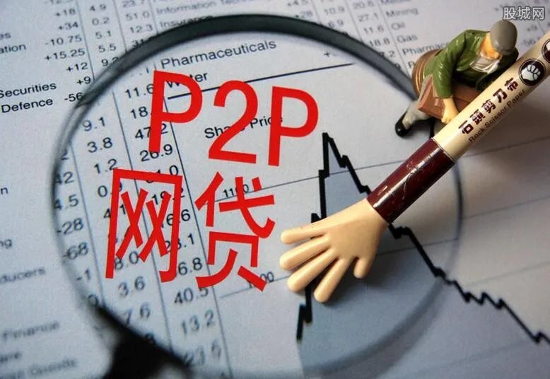 714贷款口子有哪些 714贷款利息高吗？