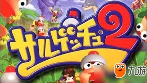 索尼游戏云追加PS2经典游戏650款 经典名作大量复归!