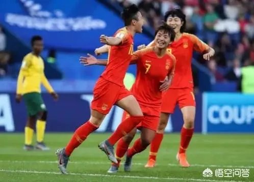 中国女足1:0战胜南非后出线形式是怎么样的?