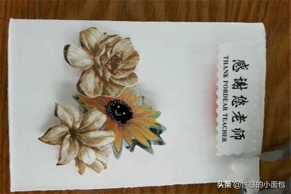 手工感恩卡片制作？