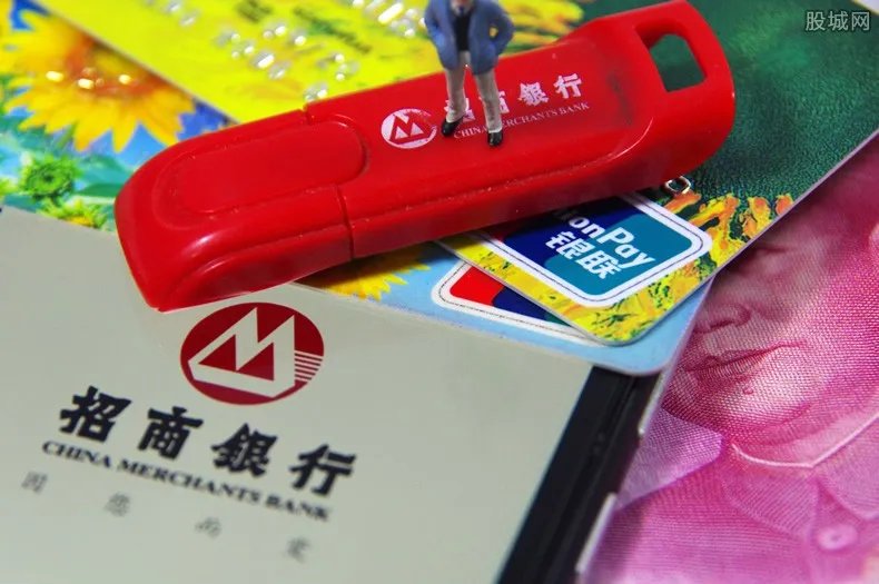 招行信用卡还款日是几号 是固定的时间吗