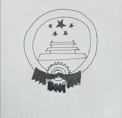 国徽简笔画