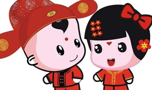 结婚请柬范文大全 自己结婚请柬怎么写