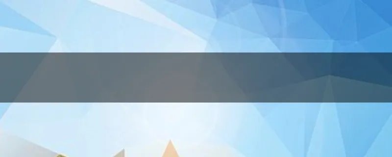 南北兄弟顾峰饰演的什么角色