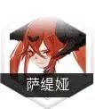 《灵魂潮汐》全角色强度分析