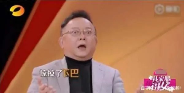 38岁的郑艳东,为何会嫁给58岁三婚的王刚,还要为他生孩子?