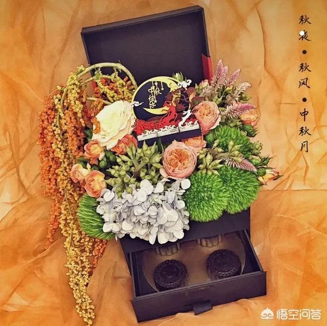 一般中秋都送什么礼物？