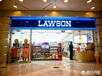 全家、喜士多、罗森等这些常见的便利店都是谁控股的?