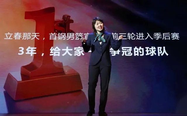 首钢体测3人未通过,杨鸣获新身份,劳森道歉,你怎么看?