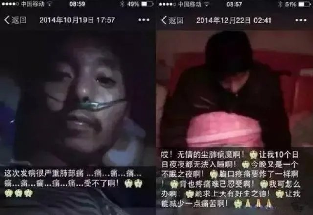 袁立和浙江卫视的对峙越来越白热化,她喊话几位老师出来说句公道话,你猜结果会如何?