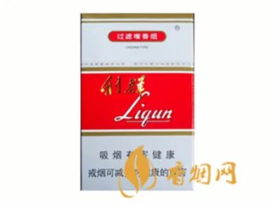 利群香烟价格表图大全2022 利群香烟种类及价格