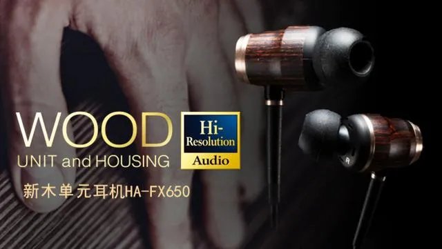 有什么入耳式耳机推荐?