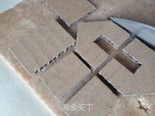 姜饼屋