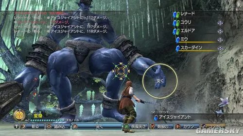 PS3《白骑士物语2:光与暗的觉醒》8大系统及人物新情报