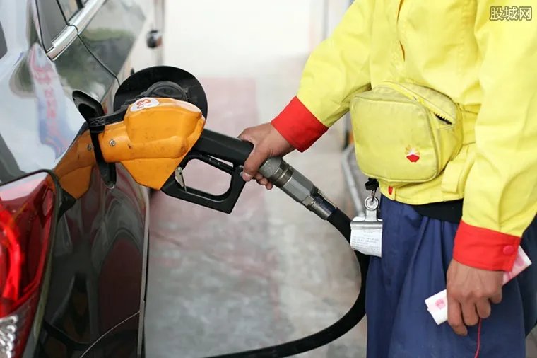 油价调整最新消息 国内油价什么时候下调