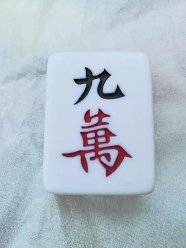 国产华晨宝马最低价多少钱?