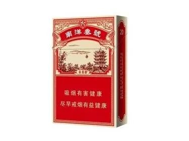 黄鹤楼20元以内的烟有哪些 20元黄鹤楼香烟图片及价格