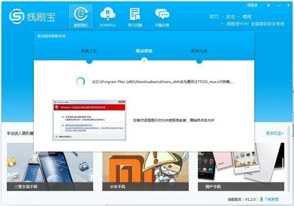 vivo手机储存空间已满，应用程序被终止，请释放内存并重试，进入不了主办面，要如何解决？