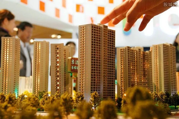 2018房价走势最新消息 中国楼市最新消息
