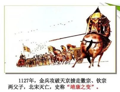宋高宗赵构为何主动退位当太上皇?他为何将皇位传给宋太祖的后人?