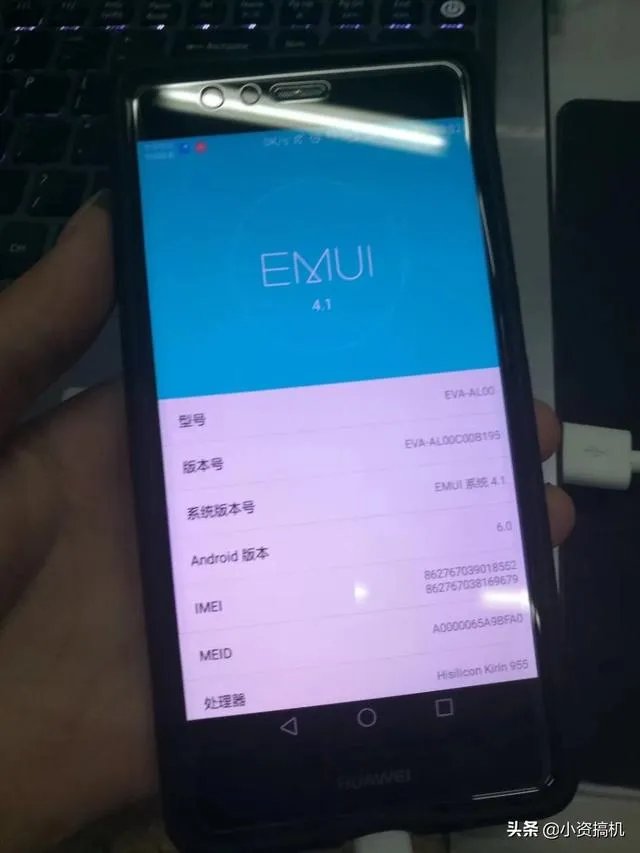 二手手机的市场前景如何?