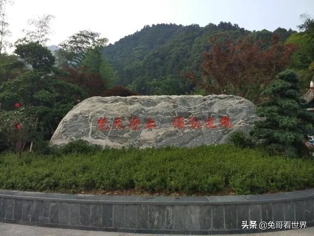 你去过的第一个A级景区是哪里?给你留下了什么深刻印象?