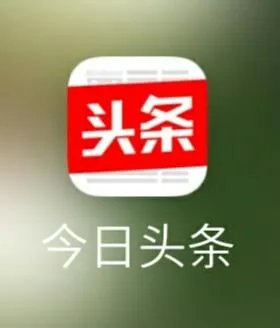 你喜欢用哪个视频app看视频?