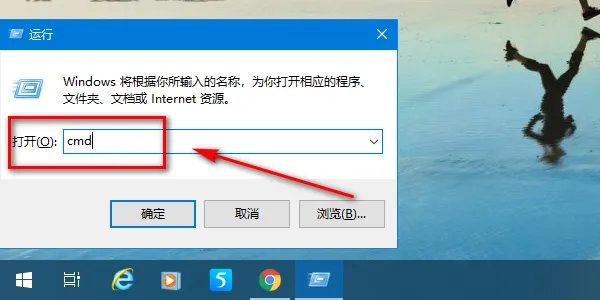 网络连接提示受限制或无连接怎么办