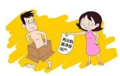 婚姻法和婚姻家庭法的区别?