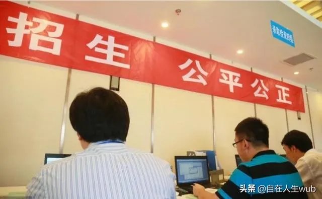 投档线等于录取最低分数线吗?两者有什么区别?