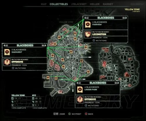 《虐杀原形2》全收集地图及坐标