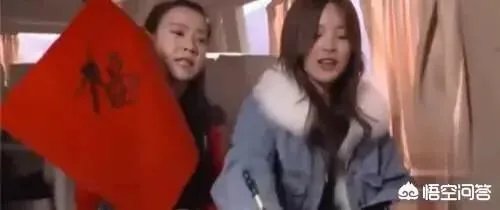 如何看待杨超越写错“福”字?是不是没有文化的表现?