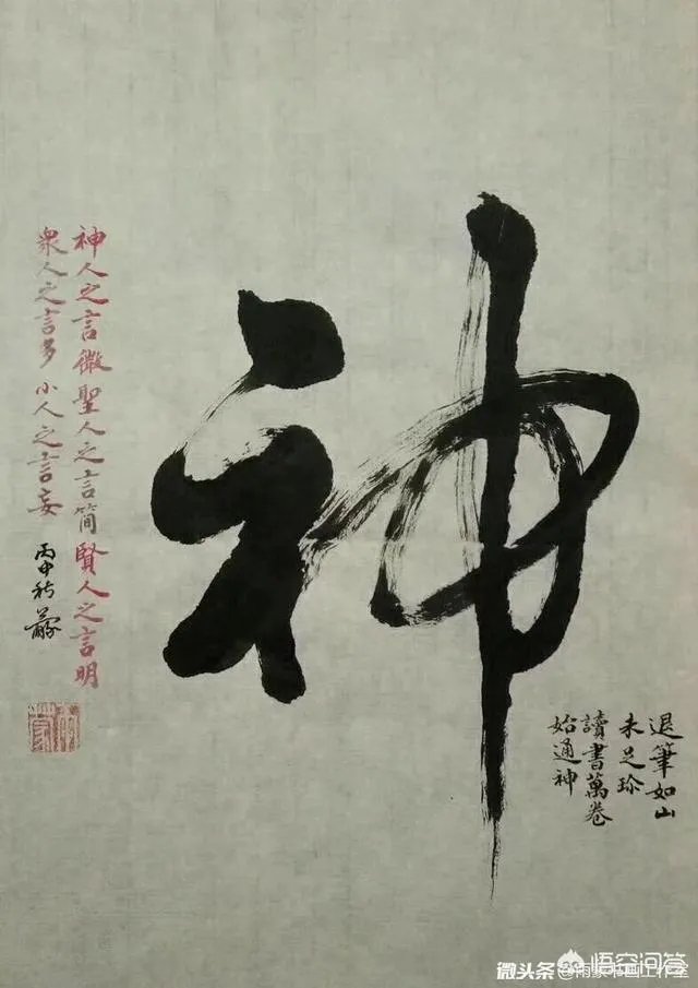 霍金去世了,你怎么看待霍金?