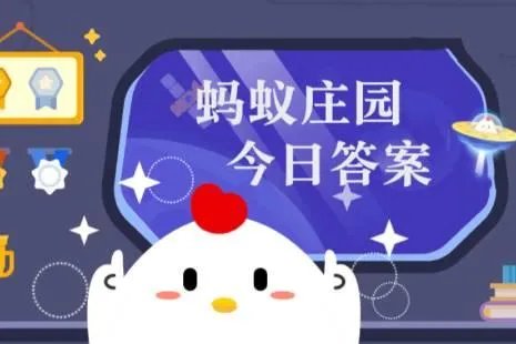 一般情况下下列哪个成语更适合用来感谢别人
