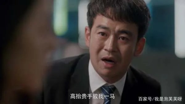 安家宁馨