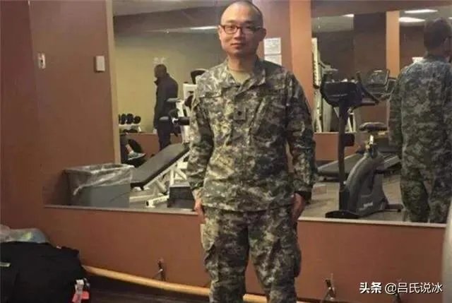 许可馨事件最新进展如何?
