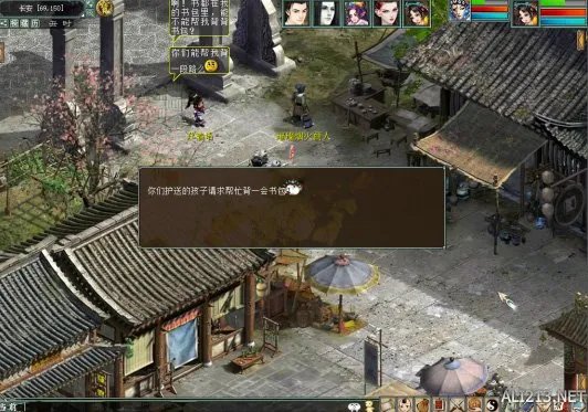 《大话西游2》怀旧活动鎏金岁月正式开启,经典玩法相继解锁!