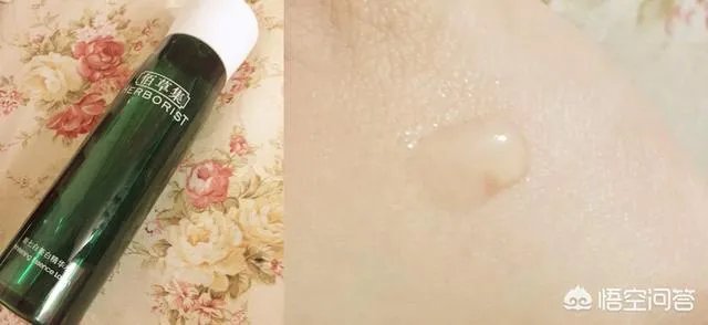 佰草集的护肤品怎么样？