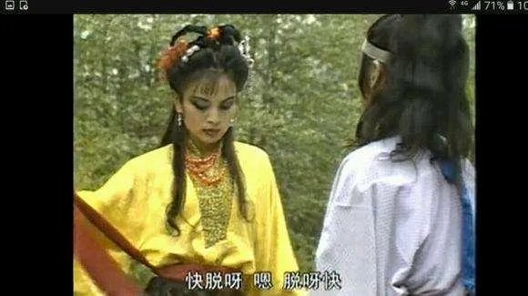 还有人记得《江湖恩仇录》这部电影吗,怎么没有翻拍?