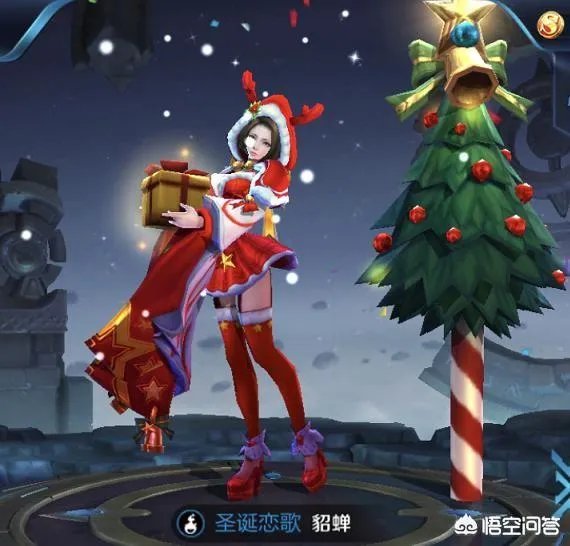 貂蝉的逐梦之音和圣诞恋歌买哪个好?