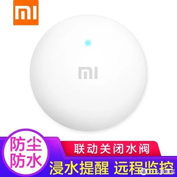 小米全屋智能指南!!!做小米智能家居,这一篇就够了!!!