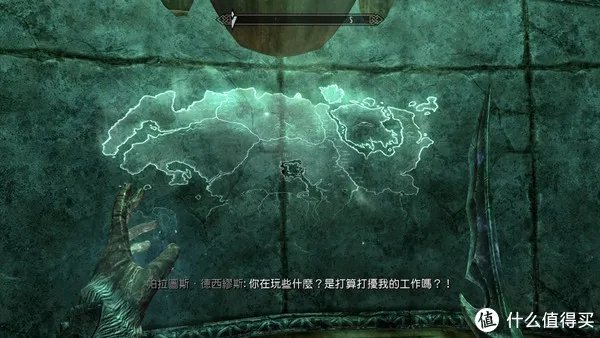 经典永流传—Nintendo 任天堂 Switch《上古卷轴5:天际》游戏 评测